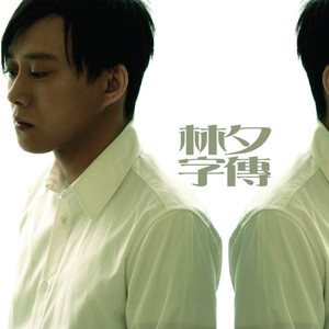 保险套女销售李淑芬小说
