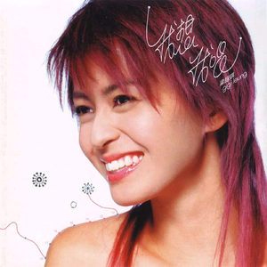 保险套女销售李淑芬小说
