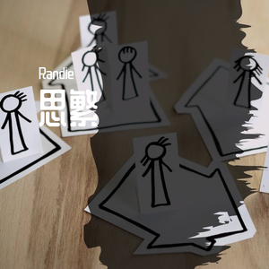 保险套女销售李淑芬小说
